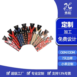 领带;丝巾;领结/领花