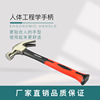 12OZ Black Red Sheep Horn Hammer EVERFORCE High-carbon steel Hammerhead Hammer household carpentry Mini Hammer