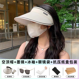 ̫��R���ñ�������b���ñī�R�����ļ��r�з���������