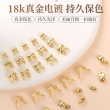 ���v�S�~ɫ��������Ʒ����朿��^18K�����~��������β��