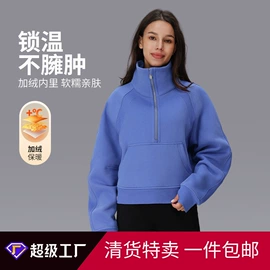 瑜伽服;瑜伽长裤;运动内衣