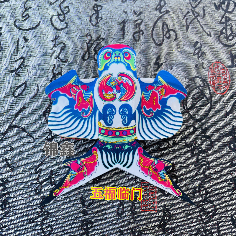 10厘米 (16)_副本_副本.jpg