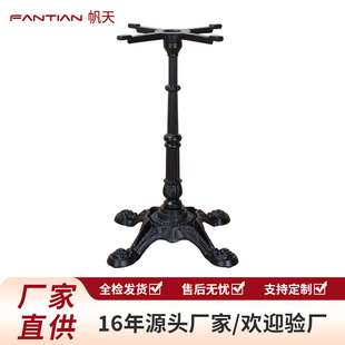 �p�ݶ�Ҏ���Ұ�����_��Ʒ�̲���L���A��̨�Fˇ����֧�ܼҾ����