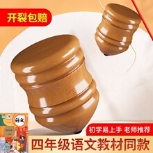 ���ݱ��K�ӽ������ˌ��Ì�ľ�|�^��ʽ��ͯ��߱����ٳ�����ݱޗU