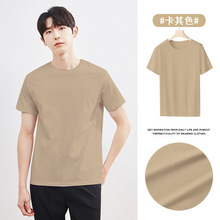 夏季新款品质短袖t恤男修身潮流半袖体恤圆领纯色T恤上衣服百搭