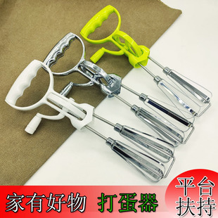 �����֓u�p�����P䓴��� �֓u������ ���ʹ�l����۔�����
