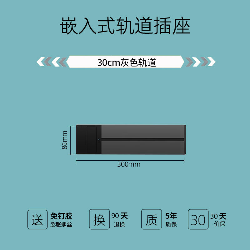 Ƕʽؿһϵ簵װͱ߹̨׾