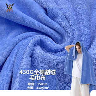 430Gȫ�޸�që������ᘿ����ϾƵ곱ԡ��ԡ�ۼҼ�ë��ɳ��������