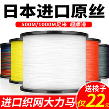 �����R�~����Ʒpe��8/9��1000��·������500�׾������W�M�����Ӿ�