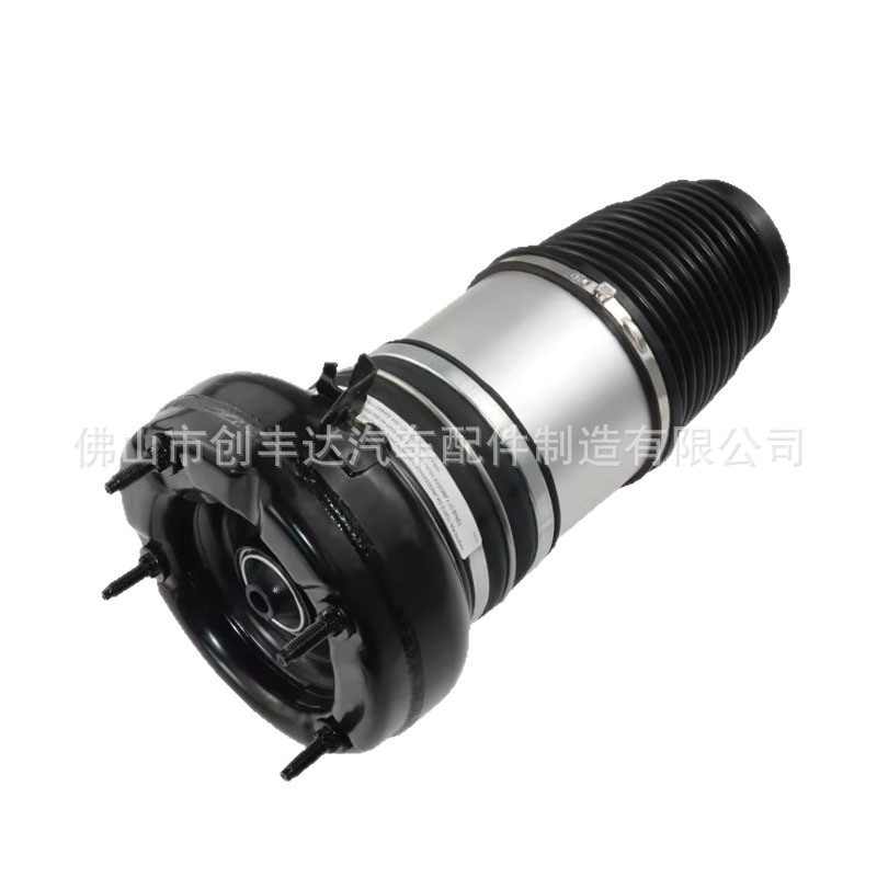 Suitable for Audi A6C7A7A8D4 Front Air Shock Absorber Kit 4H0616039
