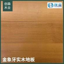 ���Sֱ�I�S��������ľ�ذ�h�����g���ҵذ��i�������ǌ�ľ�ذ�