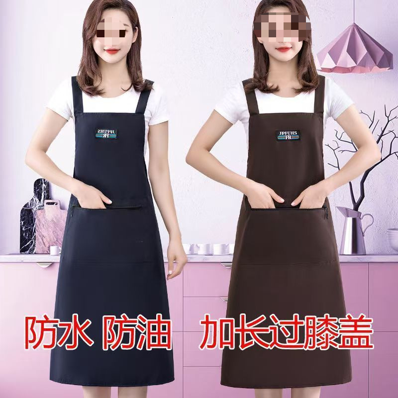 방수 확장형 및 살찌형 앞치마-[커피+네이비블루]