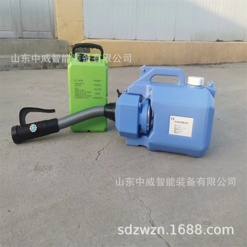 供应电动气溶胶喷雾器 稳定耐用 5升小型低容量电动喷雾器