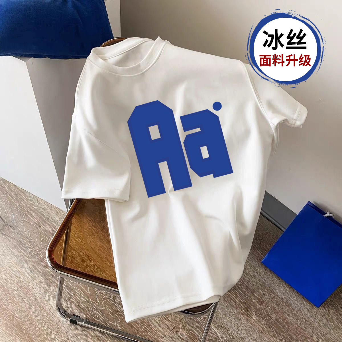 Camiseta fina de verano con estampado de letras moderno, cuello redondo, manga corta, camiseta informal versátil y moderna para hombre. image 1