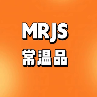 【MJX】