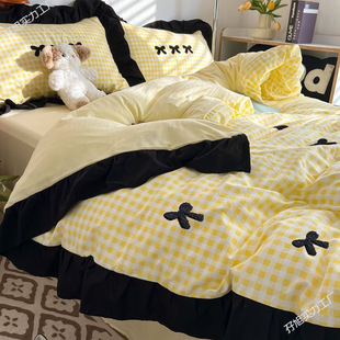 Gentle Plaid Korean Style Lace Towel Embroidered Bed Sheetss, Bed Skirt and Fitted Bed Sheets, Four-Piece Set, Three-Piece Student Dormitory Set