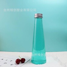 ���ݲ�ƿ500ml��֭ƿ�S�ҹ������u�̲�ƿ ͸�������F��ƿ ���ƿ