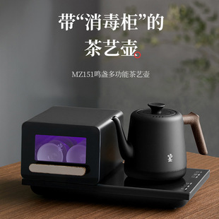 �Q�KMZ151ȫ�Ԅӵײ���ˮ늟��ˮ���ݲ豣�ز�̨һ�w����늲�t