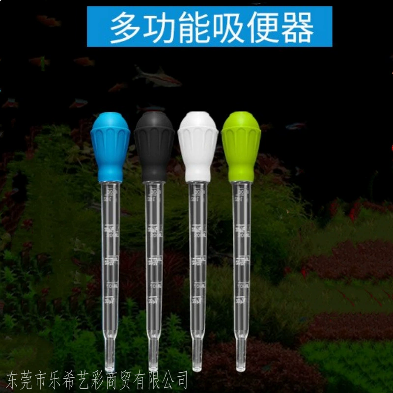 Аквариум маленький аквариум мини-водопереключатель всасывающая труба всасывающая труба большая капельница ручная универсальная очистка корма и всасывание корма