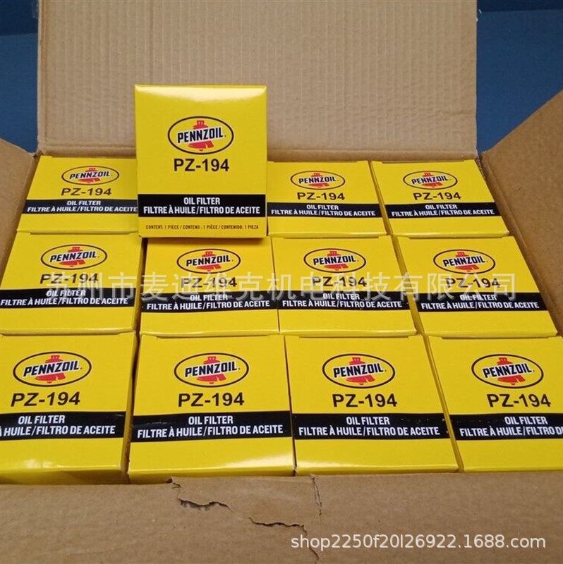 pennzoil品牌原装现货气动润滑油脂过滤器CE认证PZ-194型号泵配件