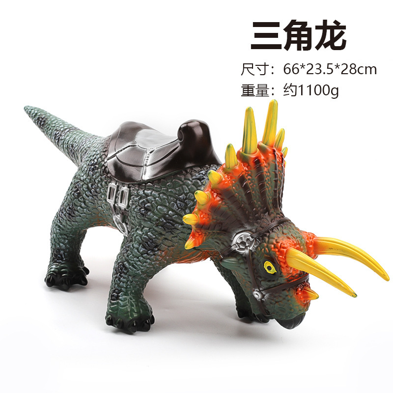 超大软胶搪胶恐龙模型儿童男孩镰刀龙腕龙三角龙坐骑玩具|undefined