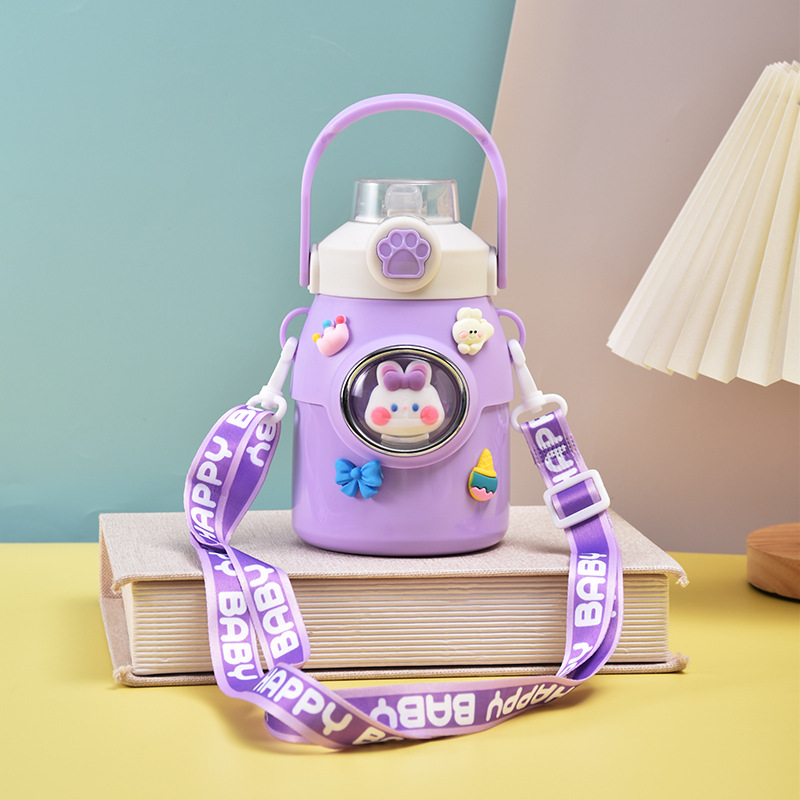 우유 훈제 보라색-새끼 고양이