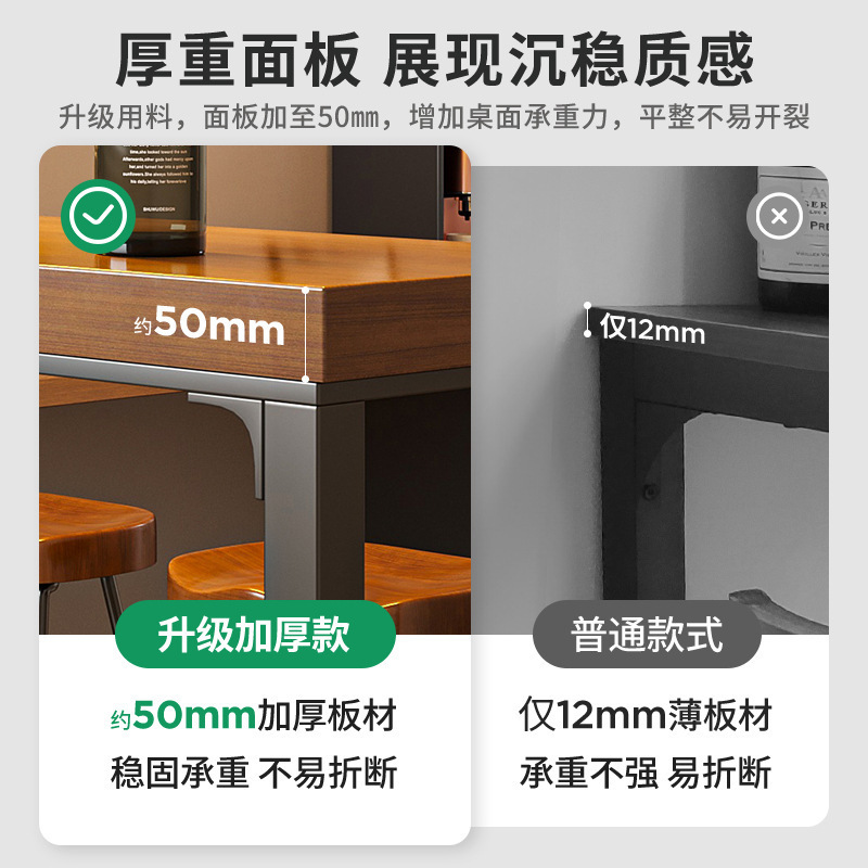 Mesa de bar de madera maciza, partición de pared para el hogar, mesa estrecha, mesa de comedor larga, sala de estar, esquina de café, balcón, estante