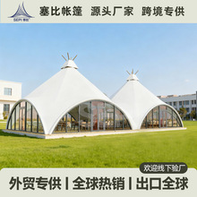 ����չ�����B�wӡ�ڰ��������͏d������չʾ��S��ֱ������