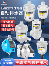 ���ĿՉ��C�Ԅ���ˮ�y�y�T�������əC�^�V�������������ˮ�y