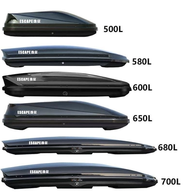 Roof box luggage box, large capacity