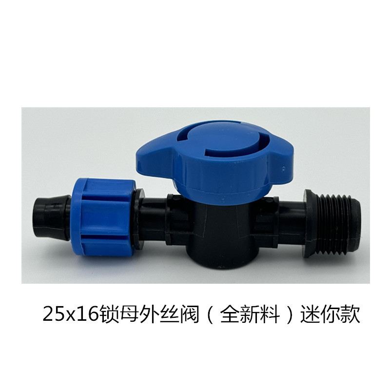 Pe válvula pequeña tubería de agua tubería de goteo conector de riego cerradura de riego hembra válvula de alambre macho conector de rosca macho interruptor de válvula al por mayor 211