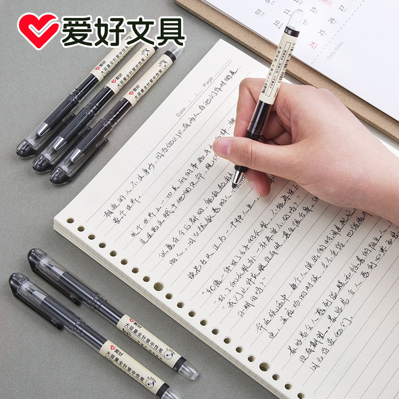 Capacious quick dry rollerball pen