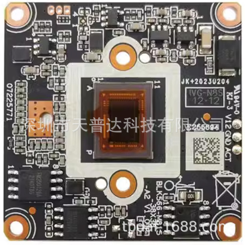 Xiongmai 8 million Anjia 8 million Network Module Sony 415 Black Light Network HD with Lens Module