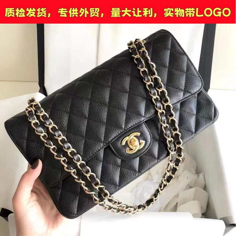Chanel-Style Cf Women's Bag, Caviar Leather, Quilted Pattern, Mom Bag, Classic Shoulder Chain Crossbody Bag, Light Luxury