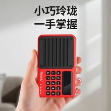 ���_ɽˮX1�o���{�����������y�����C�忨U�P�����������u���C