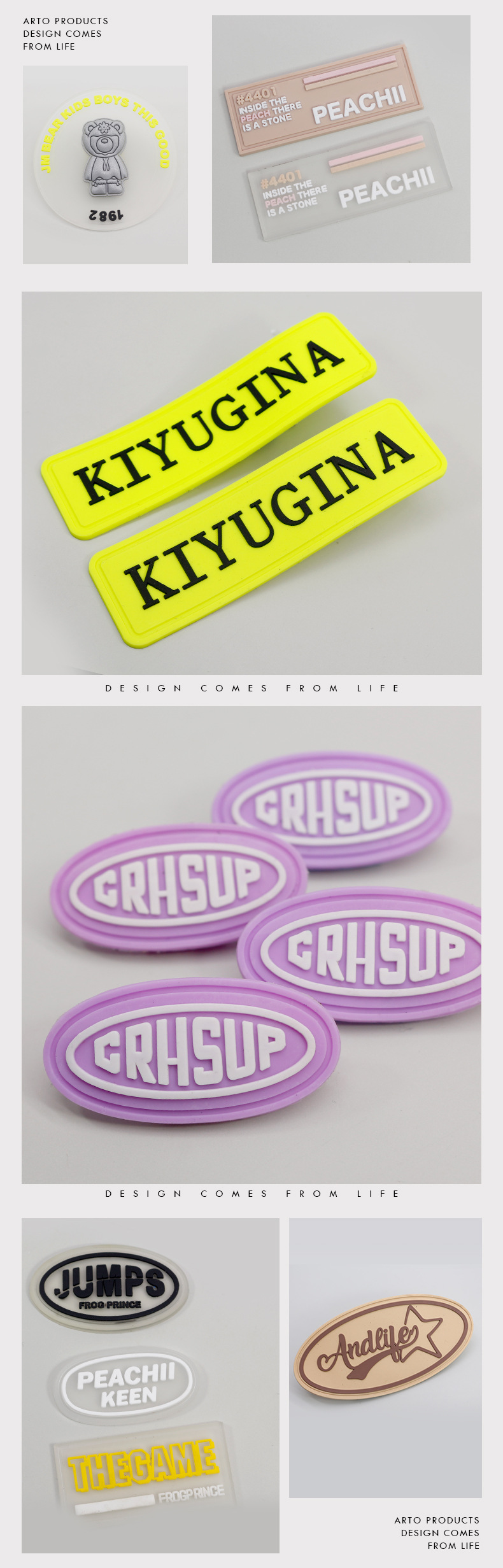 胶章详情12--拷贝_08