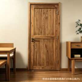 老榆木门实木卧室门中式仿古室内门民宿进户门原木房间门全屋制作