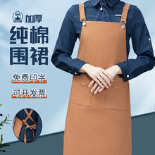 �߶˼Ӻ��އ�ȹӡ��logoӡ�����׎������̲�����ù�����Ů