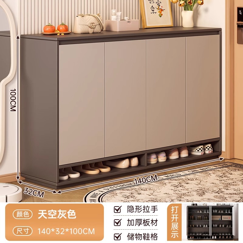 [고급 복합보드丨4도어] 스카이그레이 140*32*100cm (참고 이 모델은 일반 밀도 보드입니다)