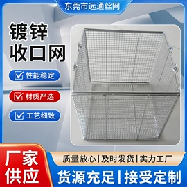 金属板网;不锈钢网;铁丝网
