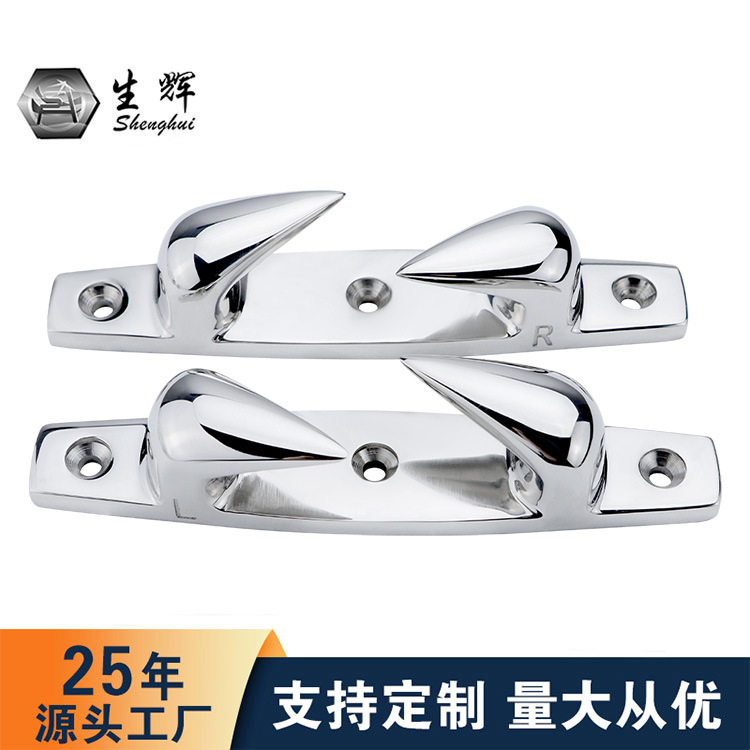 316不锈钢实心加固导缆器 游艇配件 船舶五金配件系船柱斜平空心