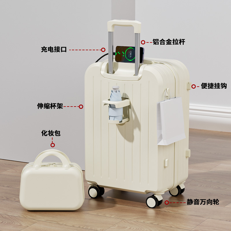 New Style Small Fresh Fashion Multifunctional Suitcase Women's Suitcase Student Trolley Case Light Sound Wheel Password Box Wholesale