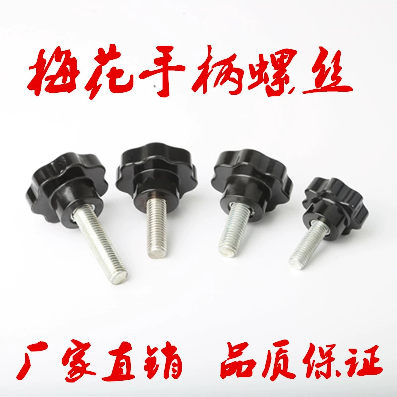 Сливы ручка винт звезда ручка ручка клей деревянная ручка винт 25/28/30/38/50