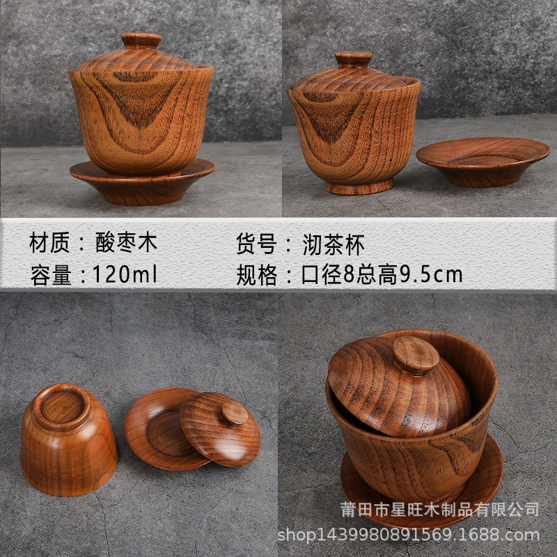 Zhenbaomupin tetera de protección del medio ambiente de madera señaló boca anti-escaldar tetera taza china en stock al por mayor