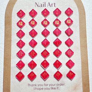 ����鸣���錢�����Ʒ�Ї��L�lؔ�мt�diy֮���b��N�