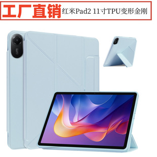 �m���С��ȫ�����o�׼t��Pad2TPU׃��֧�ܱ���11���ˤ��2025