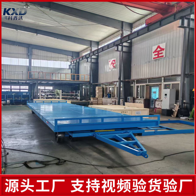 厂家牵引式平板拖车20吨双轴厂区货物转运车搬运车集装箱转运拖车