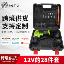 w羳12V늄ݽzәC늄ӹ28