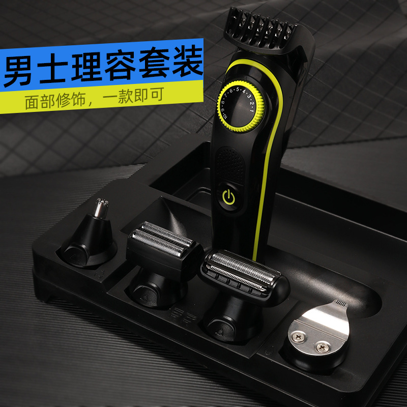 AliExpress Kemei eléctrico cortapelos multifuncional cinco en uno corte de pelo Paquete de aceite de cabeza talla de pelo eléctrico cortapelos nariz Dispositivo de pelo