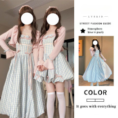 初夏のかわいい年齢軽減リボンつぼみドレス女性用ピンクニット日焼け止めショール2点セット